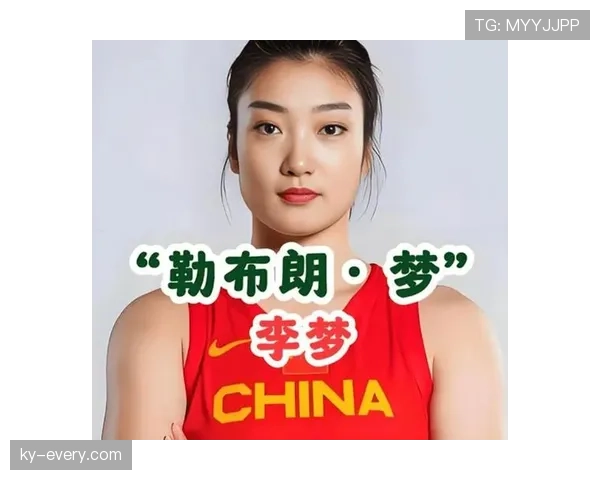 李梦训练完直接啃鸡腿，这自律和放纵切换也太丝滑了