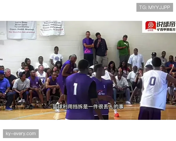 科比挡拆效率提升显著 拉开队内得分差距主导进攻