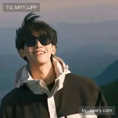 丁震